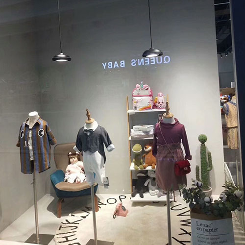 祝贺Ins风轻潮童装Apple Orange全国多家加盟店盛大开业！