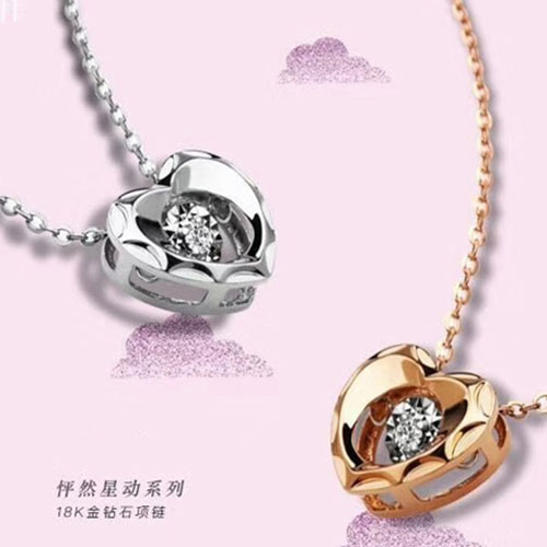 JAFF捷夫珠宝 心动一生的浪漫承诺 JAFF捷夫珠宝 心动一生的浪漫承诺