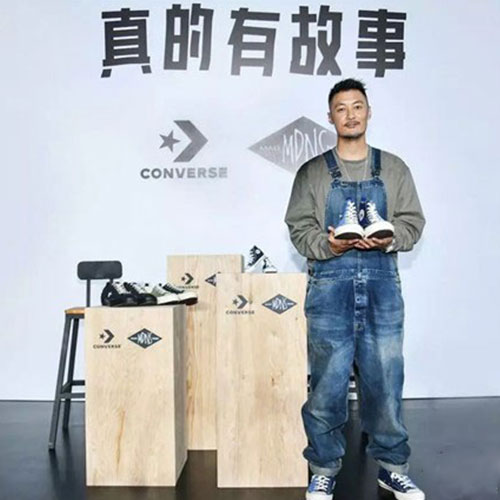 与设计师互相挑战!细看 Converse 怎么做跨界