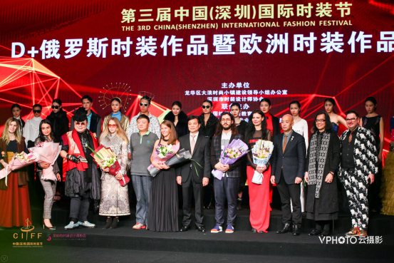 第四届中国(深圳)国际时装节即将举行