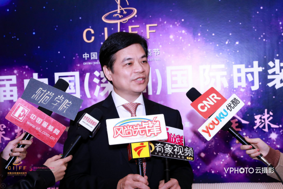 第四届中国(深圳)国际时装节即将举行