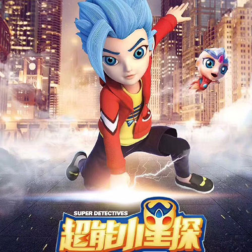 热烈祝贺贝贝依依bbyy品牌童装3店盛大开业! 热烈祝贺贝贝依依bbyy品牌童装3店盛大开业!