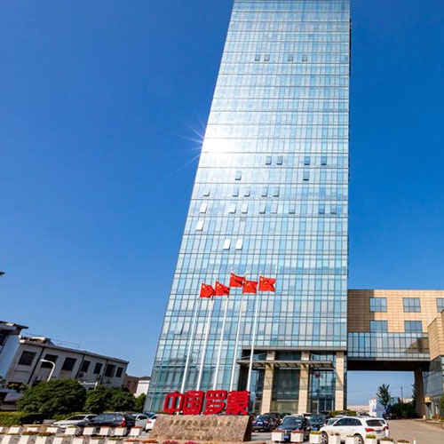 恭喜罗蒙新零售山东临沂市沂水县中心街店盛大开业 恭喜罗蒙新零售山东临沂市沂水县中心街店盛大开业