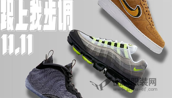 耐克Nike与阿迪达斯Adidas的“一哥”之争 永无止境!