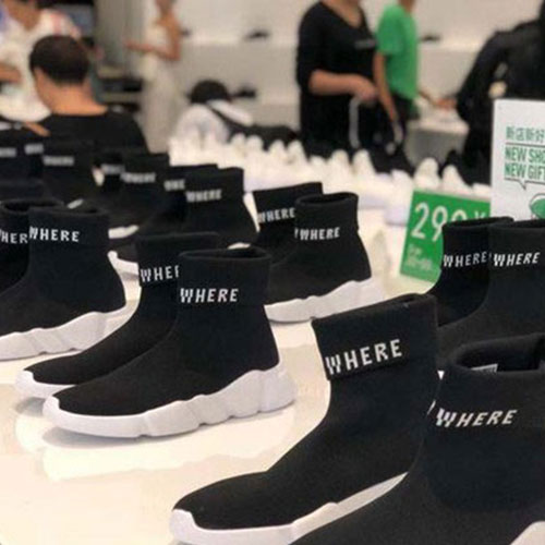 国民现象级鞋履品牌“多走路”厦门店开业