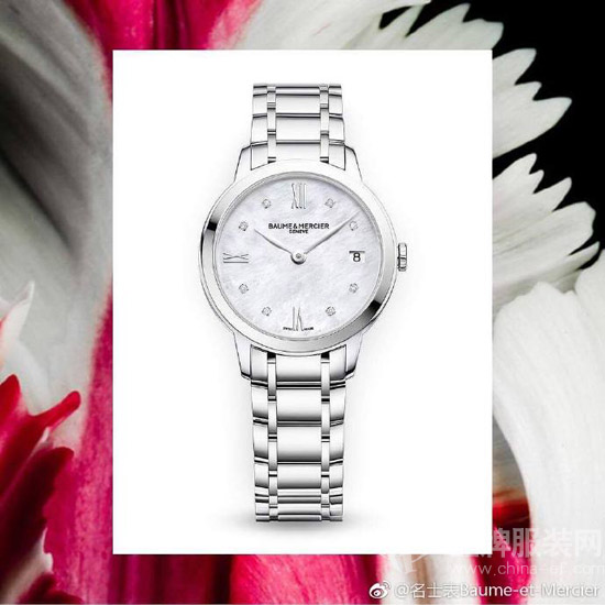 Baume-et-Mercier 至臻完美的典范