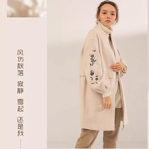 Famecoco范可儿2018冬新品优雅上线