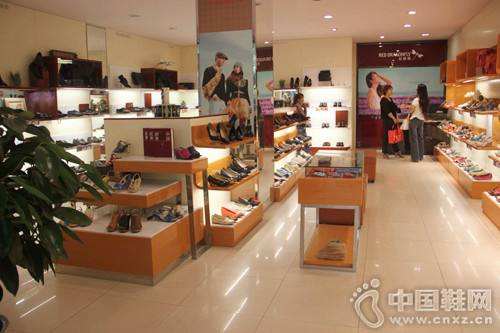 红蜻蜓前三季度净利下滑10.6% 绸缪“金融化”改变现状