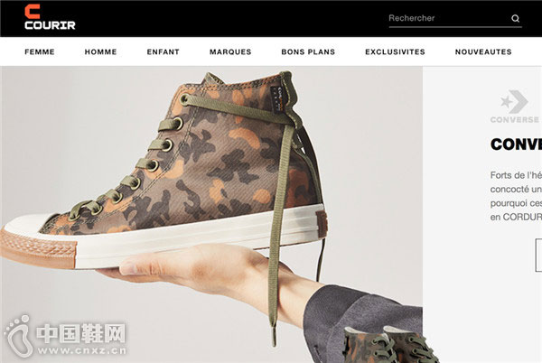 法国球鞋经销商 Courir被欧洲私募基金收购 法国球鞋经销商 Courir被欧洲私募基金收购