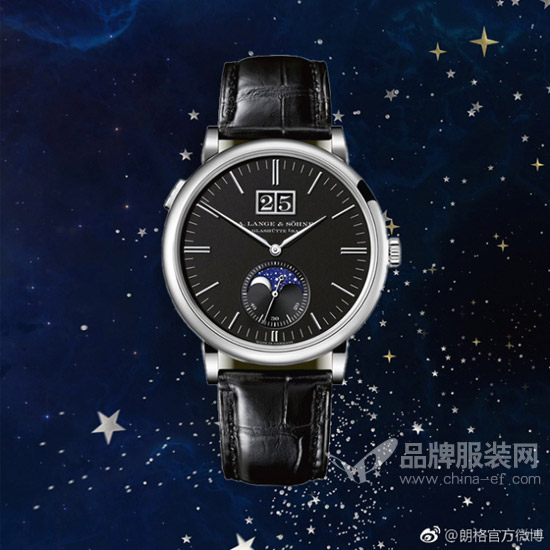 A.Lange & Söhne(朗格) 你知道为什么这么贵吗