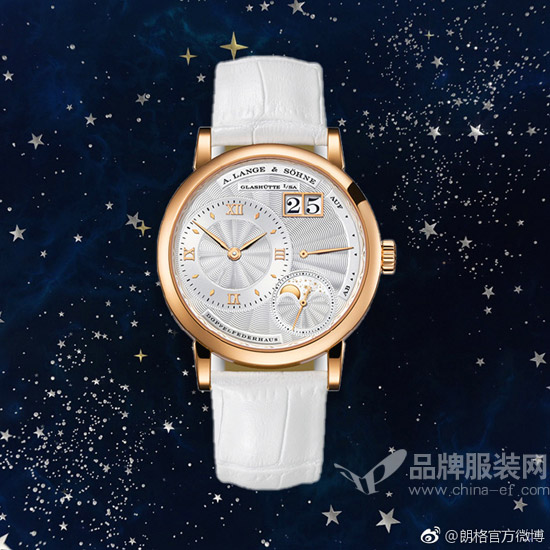 A.Lange & Söhne(朗格) 你知道为什么这么贵吗