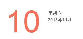 苏内之家 苏内之家