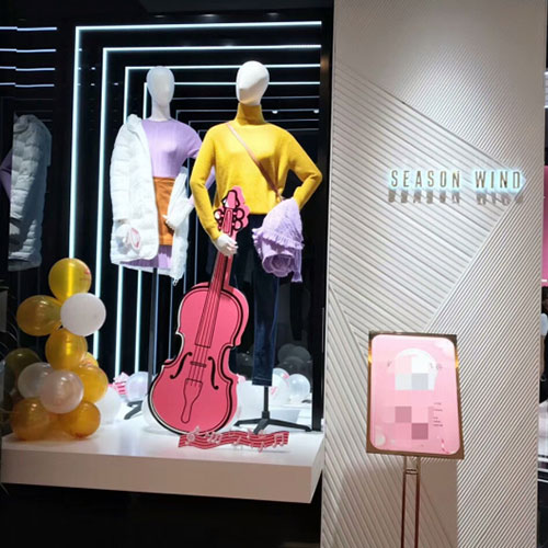 祝贺SEASON WIND季候风女装深圳海岸城店盛大开业！