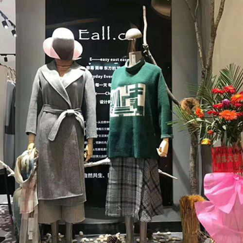 热烈祝贺Eall.cz意澳江西南昌丽景天虹新店盛大开业!