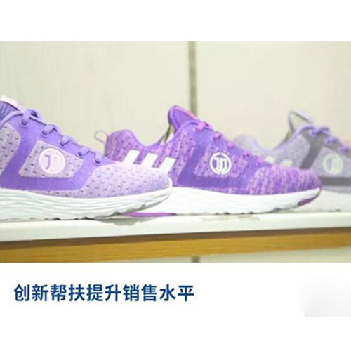 剑桥鞋服:儿童鞋服企业的创新之路 剑桥鞋服:儿童鞋服企业的创新之路