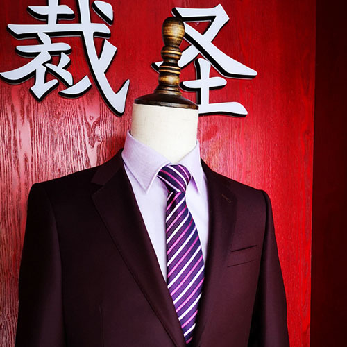 热烈祝贺裁圣私服定制青海南宁店盛大开业！