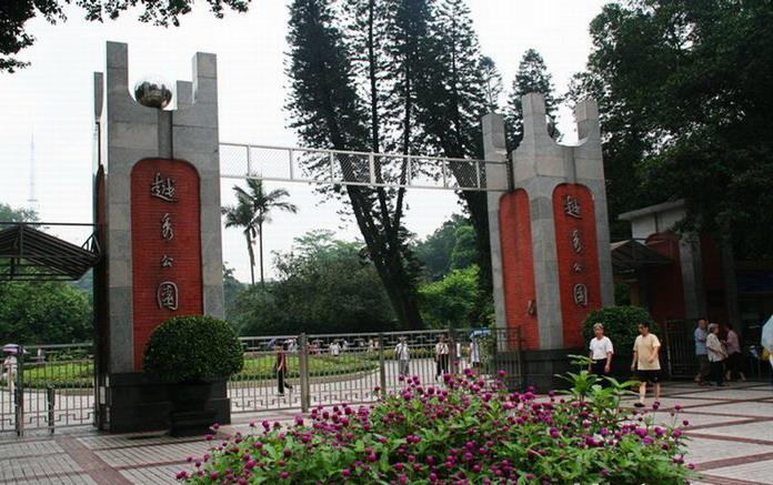广州沙河服装批发市场周边景点有哪些?(图2) 广州沙河服装批发市场周边景点有哪些?(图2)