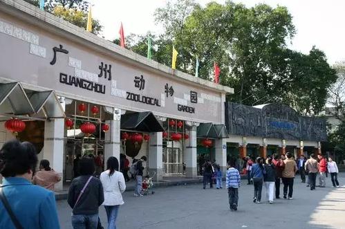 广州沙河服装批发市场周边景点有哪些?(图4) 广州沙河服装批发市场周边景点有哪些?(图4)