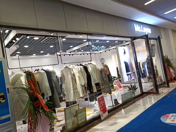 祝贺原创设计师品牌Ms.Leyna贵阳店盛大开业!