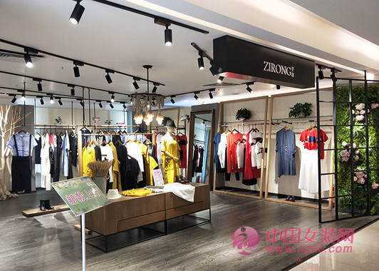 盘点2018年最受欢迎的十大休闲<a href='https://m.efpp.com.cn/brand/nvzhuang/' target='_blank_'>女装品牌</a>(图3)