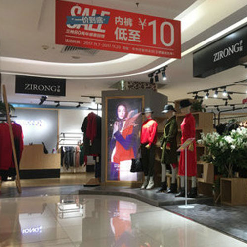 卖衣服技巧 服装导购如何才能把衣服卖好？