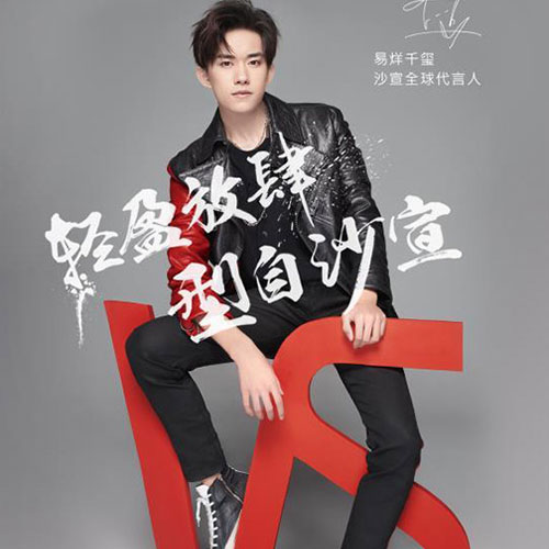 宝洁精简组织架构 十大业务部门缩减至六个 