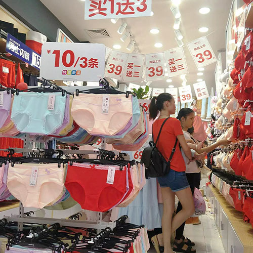 热烈庆祝100%女人携手广东清远陈老板开业当天业绩突破19286元