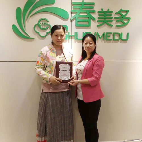 恭喜王女士成为【春美多】绥化市联营商