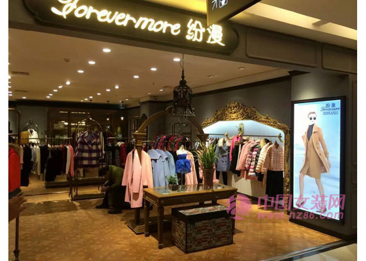 2018年感恩节女装店的促销技巧有哪些?(图1) 2018年感恩节女装店的促销技巧有哪些?(图1)