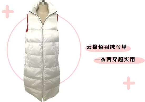 依贝奇：双十一后的好评！超轻超薄羽绒陪你过初冬！