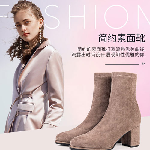 新零售带动整体消费升级 加盟易美特卖赢先机