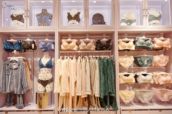 都市丽人的时尚化之路 由维密前任CEO开启