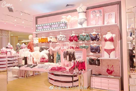 都市丽人的时尚化之路 由维密前任CEO开启