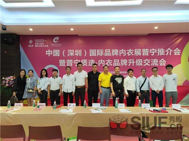 20181116171038_022747.jpg 微信图片_20181116161317.jpg