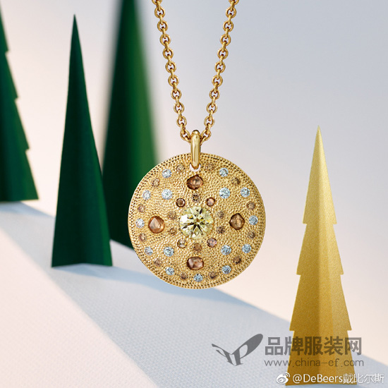DeBeers 灵动璀钻尽显优雅 展露知性之美
