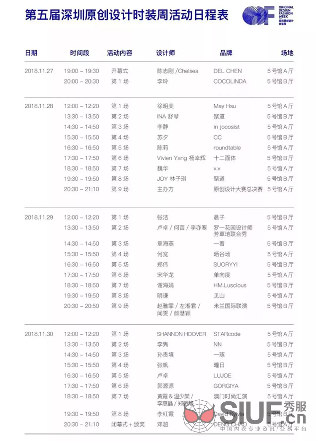 20181120155441_078725.png 图片13.png