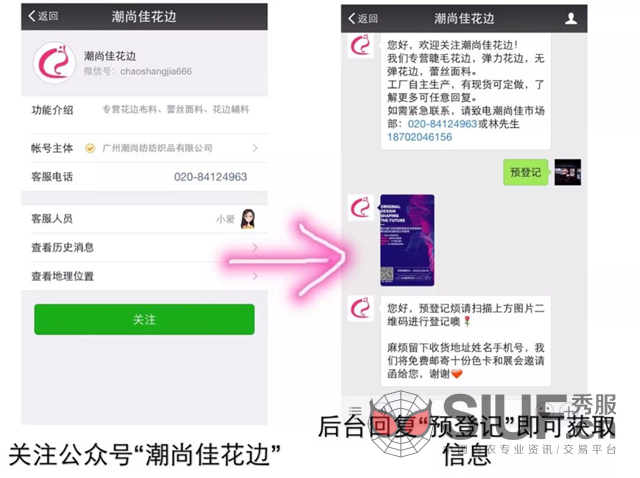 20181120155725_092997.png 图片21.png