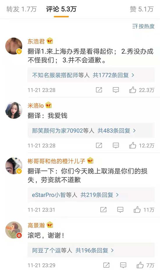 Dolce&Gabbana!送你份筷子使用指南 不谢!