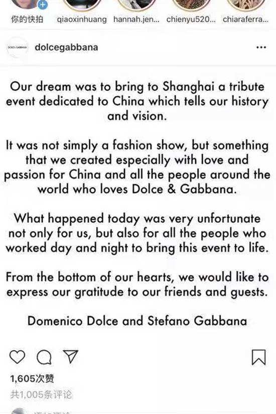 Dolce&Gabbana!送你份筷子使用指南 不谢!