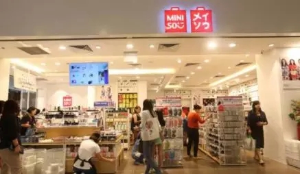 4招延长顾客进店时间 成交率有效提升100%！(图9)