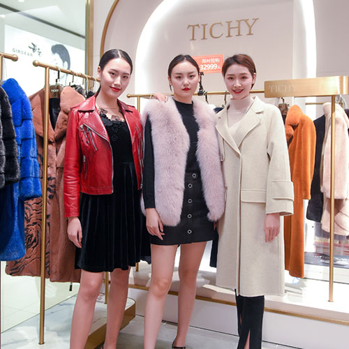 TICHY 添姿 | 全国 PR 巡展首场登陆中国.成都