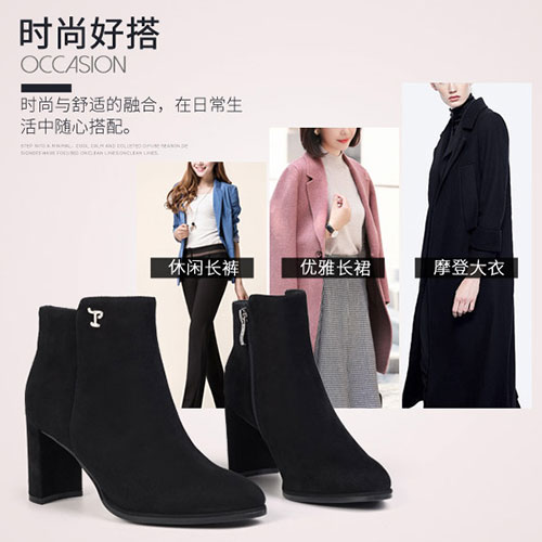 迪欧摩尼：实体经济经营回暖 把握机会 聚焦加盟发展