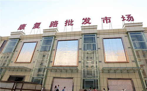 西安服装进货去哪比较好？西安服装批发市场有哪些？(图1)