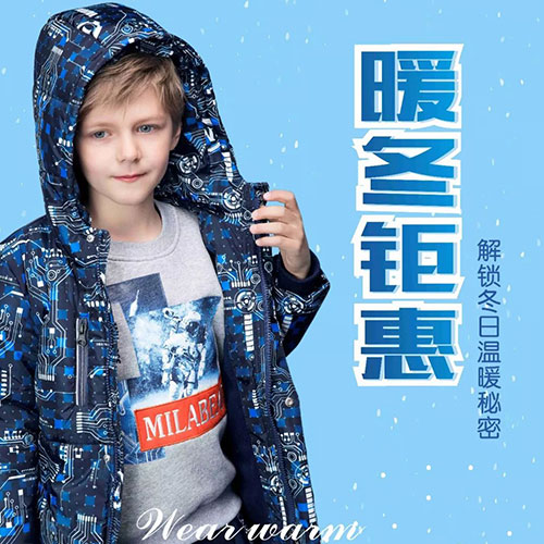 米拉熊：精彩冬季，送你今冬温暖秘密