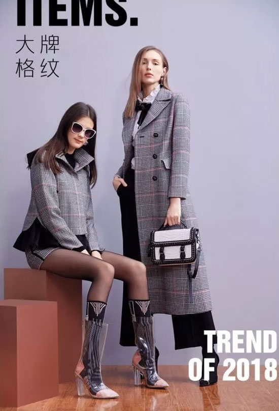 珈姿莱尔：一抹粉色 诠释时尚色调里的浪漫气质