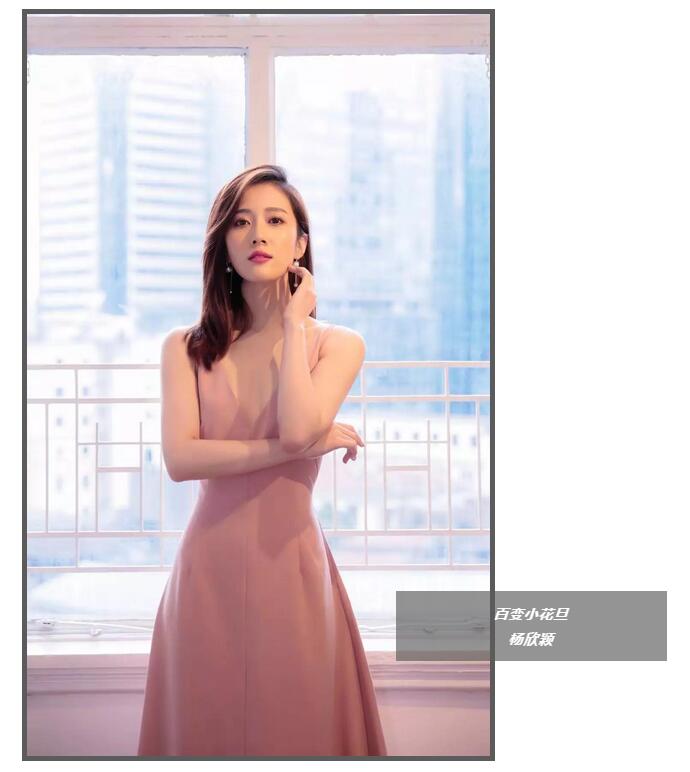 2019HOII后益春夏新品发布会 携手众星 劲爆开启！