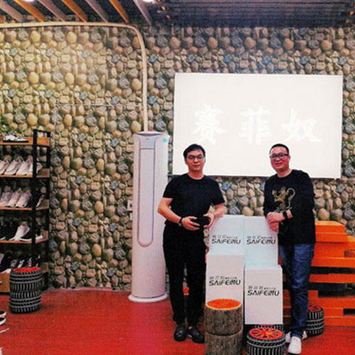 网红推手携手全球鞋业生产商赛菲奴集团 开创社交新零售