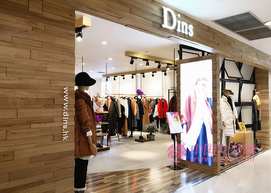 顾客说打折，你怎么说？卖衣服的语言技巧(图1)