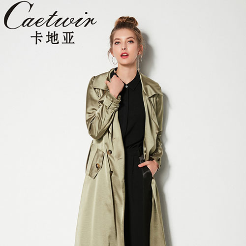 Caetwir卡地亚中高端品牌女装2019春夏品鉴会邀请函!