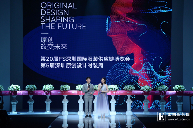 fs